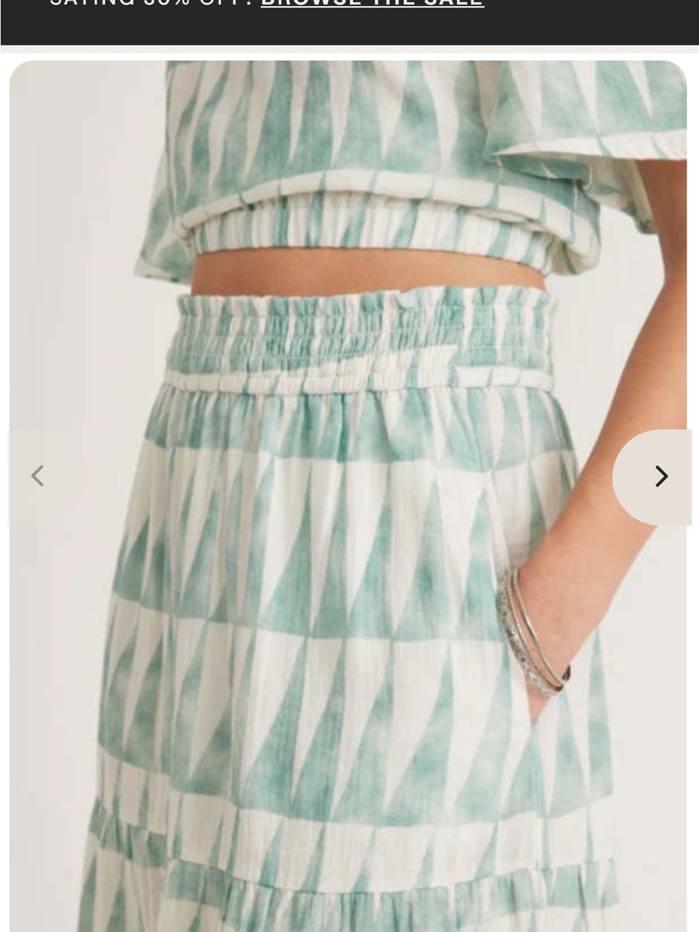 Marine Layer Corinne Geo Triangle Maxi Skirt Size L - Picture 9 of 10